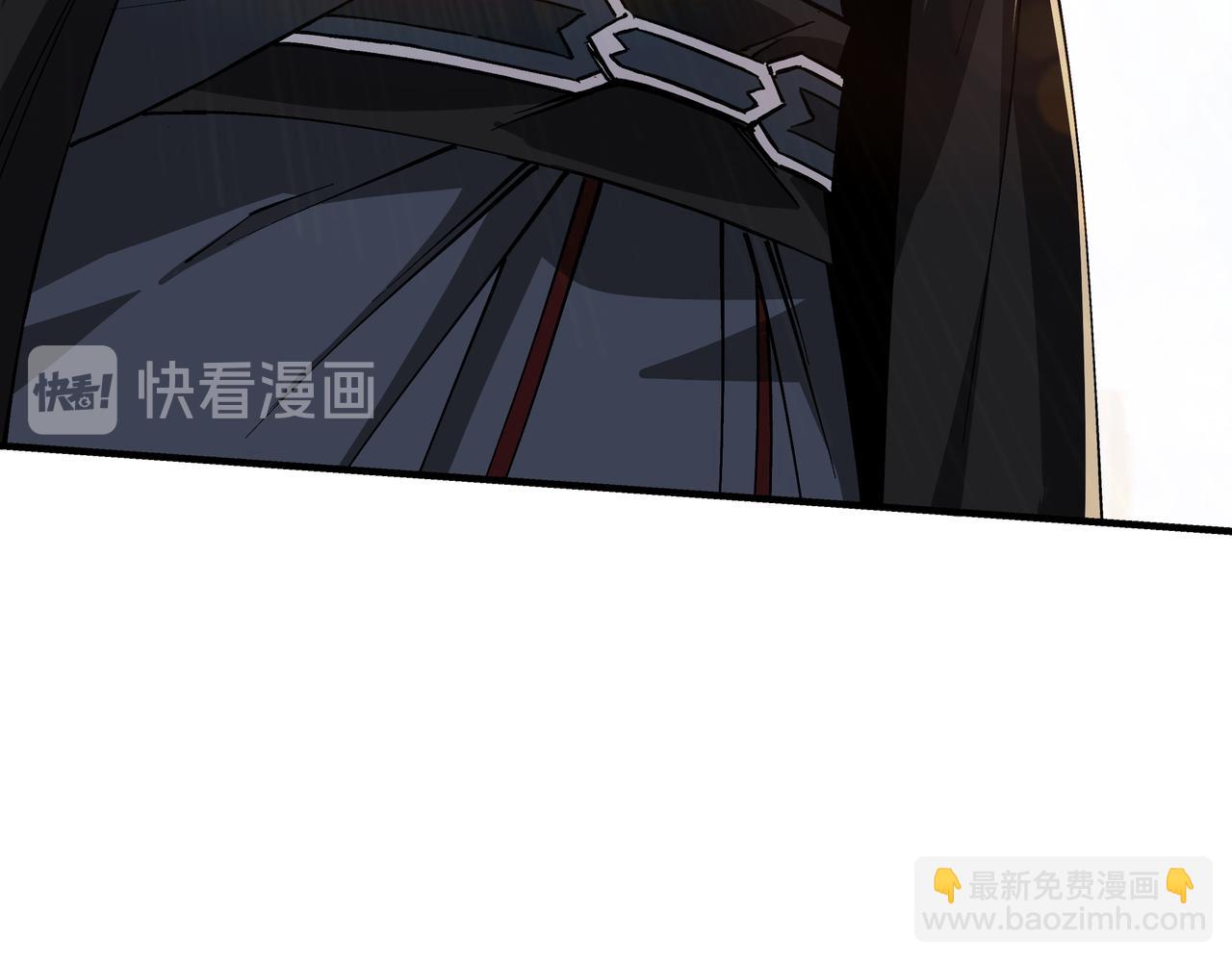 🍲最强反派系统 第143话 要个说法？ 第14页