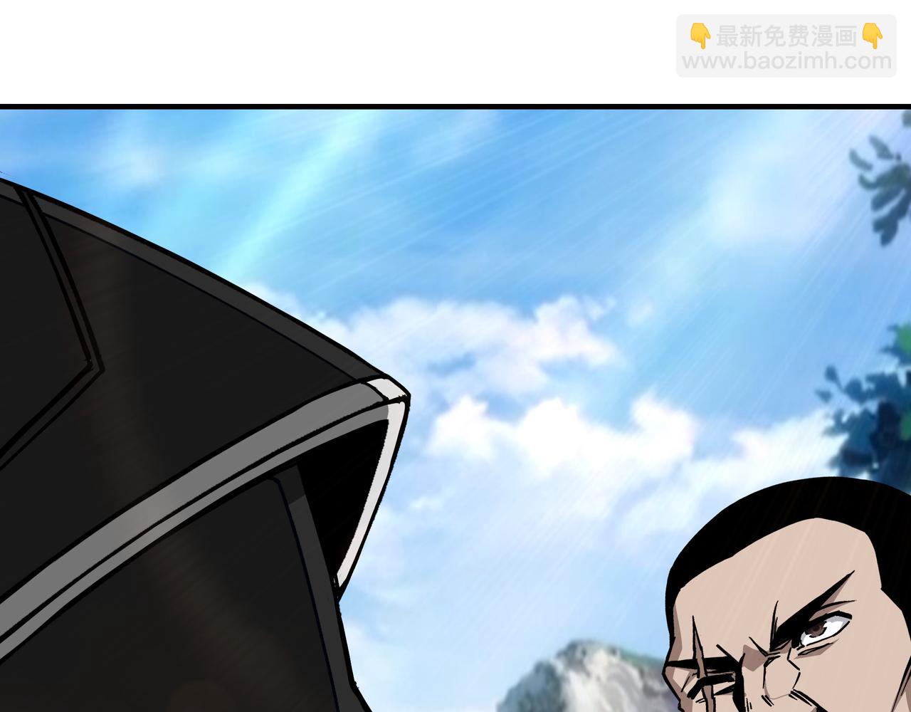 🍲最强反派系统 第143话 要个说法？ 第25页
