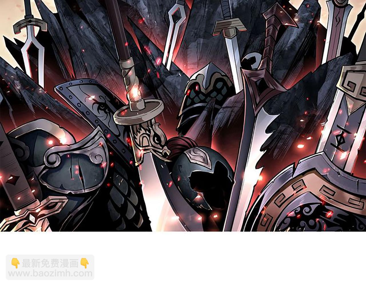 🍲最强反派系统 第145话 巽风剑派和温家 第2页
