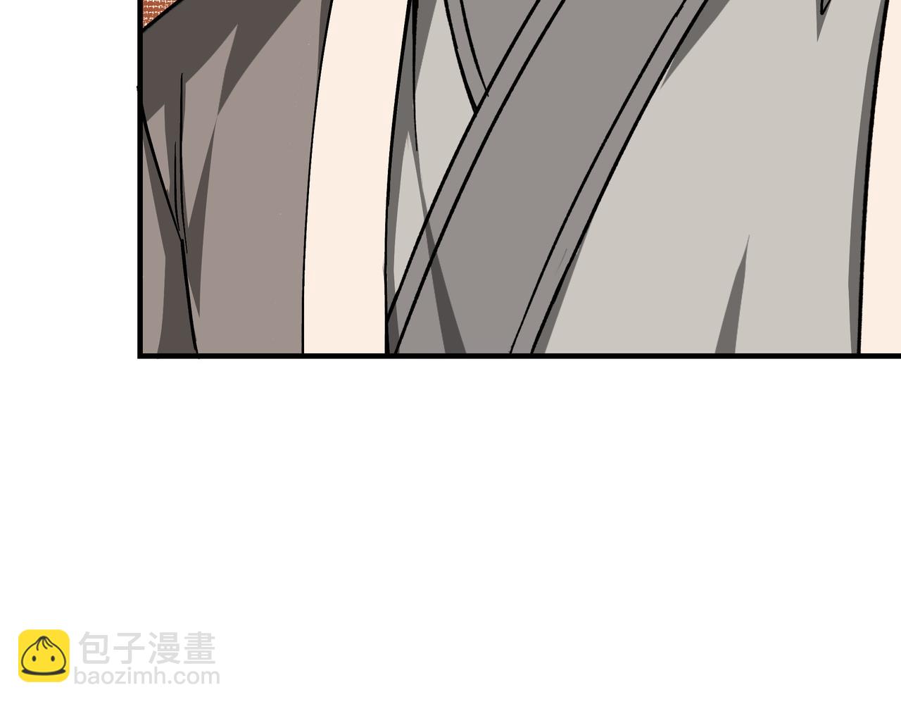 🍲最强反派系统 第145话 巽风剑派和温家 第20页