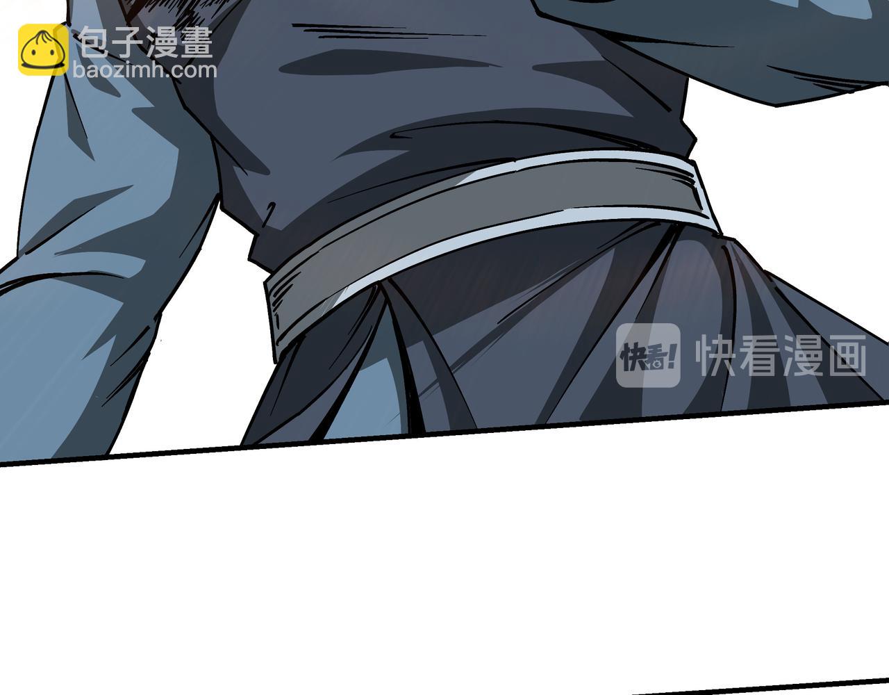 🍲最强反派系统 第147话 懦夫！ 第18页