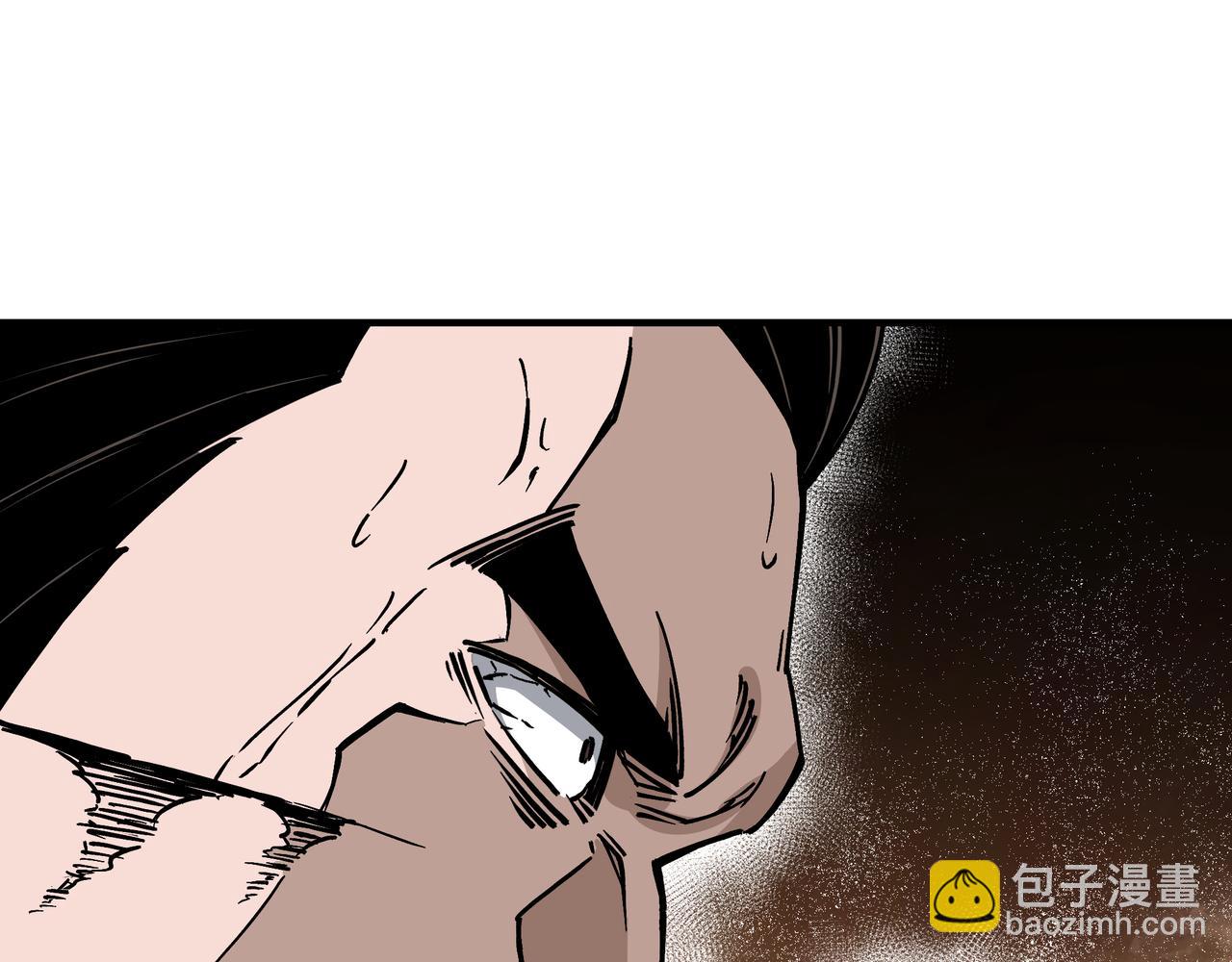 🍲最强反派系统 第147话 懦夫！ 第23页