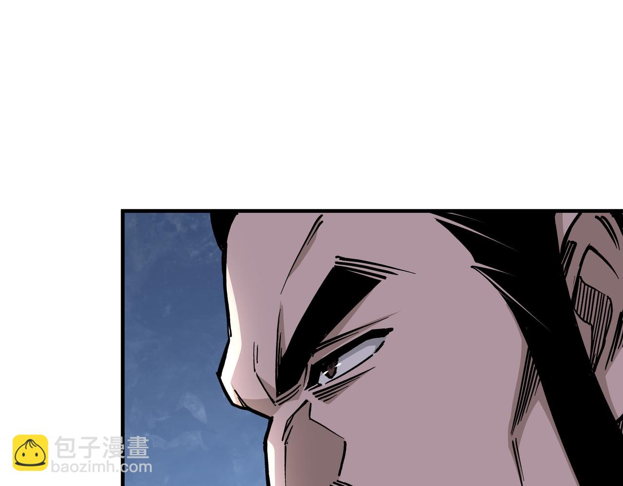 🍲最强反派系统 第147话 懦夫！ 第50页