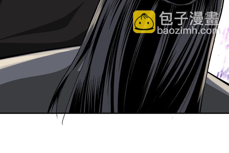 🍲最强反派系统 第15话 开始反戈 第34页
