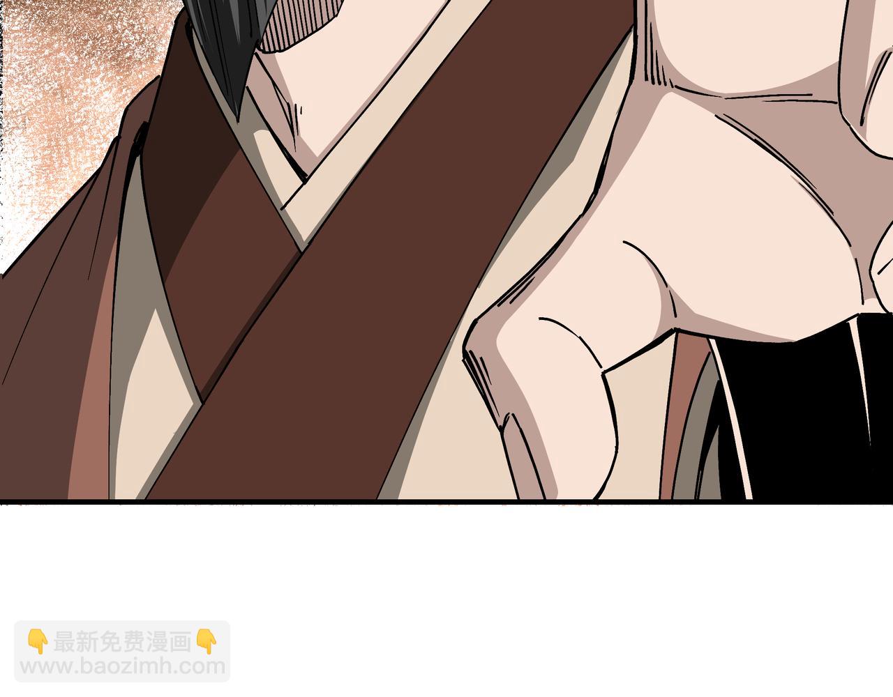 🍲最强反派系统 第149话 忍！忍！忍！ 第14页