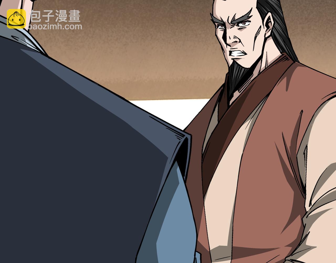 🍲最强反派系统 第149话 忍！忍！忍！ 第22页