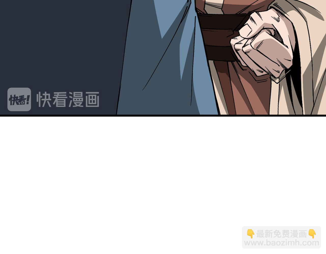 🍲最强反派系统 第149话 忍！忍！忍！ 第23页