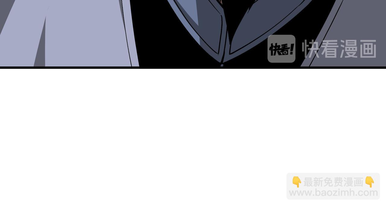 🍲最强反派系统 第149话 忍！忍！忍！ 第32页