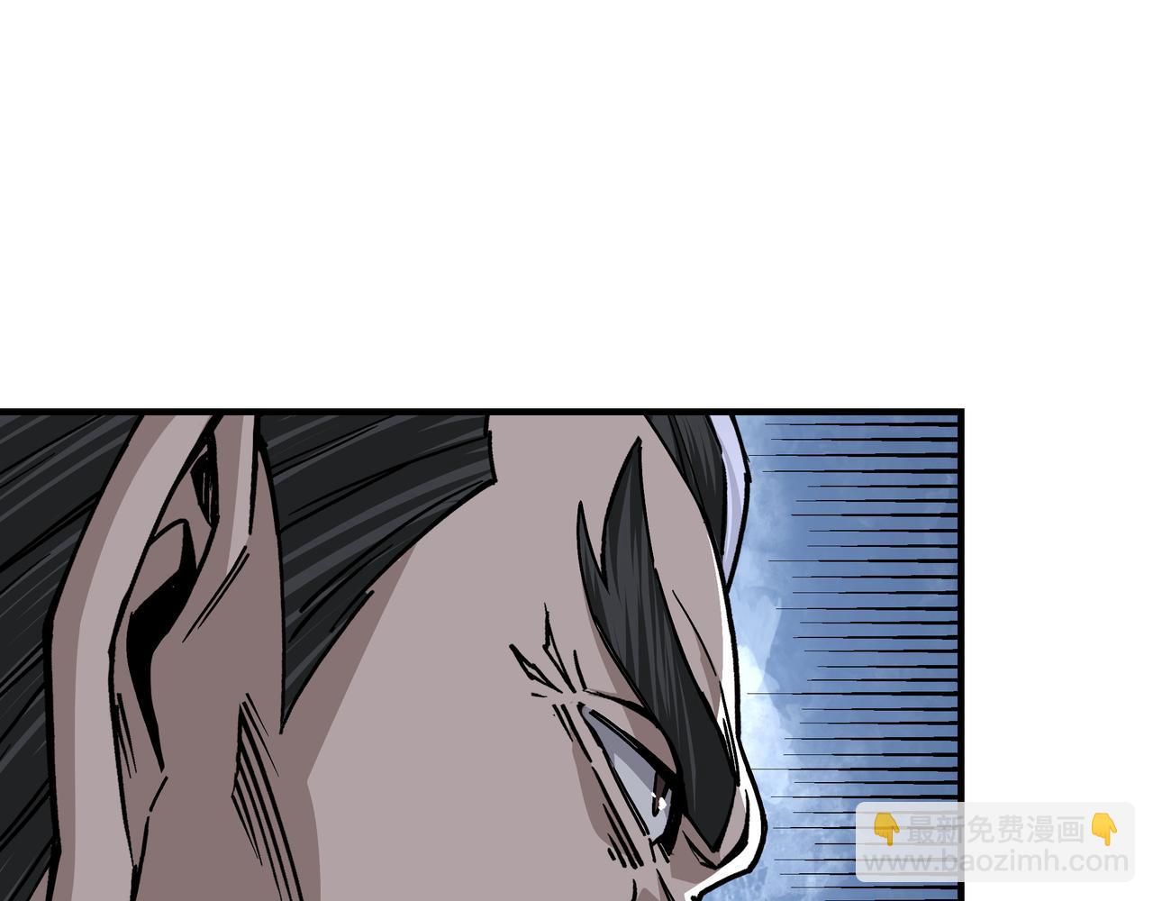 🍲最强反派系统 第149话 忍！忍！忍！ 第35页