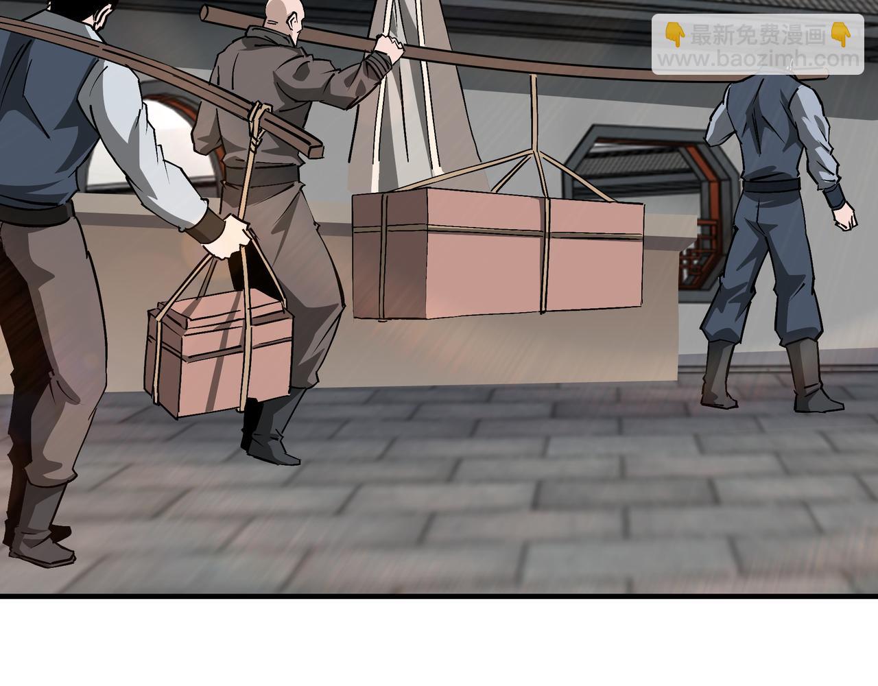 🍲最强反派系统 第151话 贪心不足 第22页