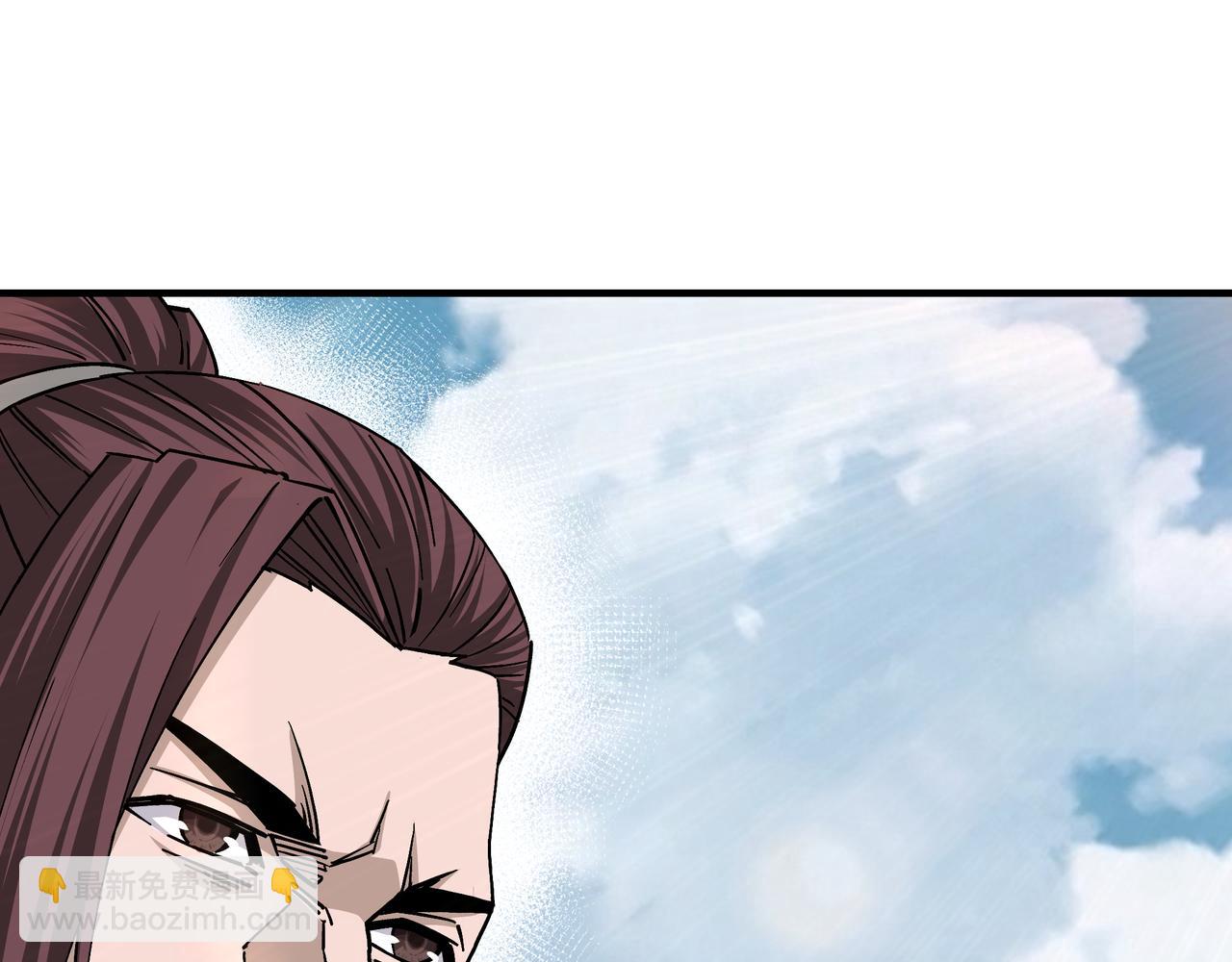 🍲最强反派系统 第151话 贪心不足 第23页