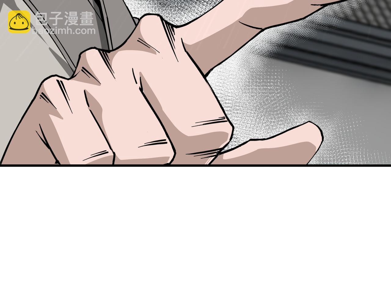 🍲最强反派系统 第151话 贪心不足 第25页