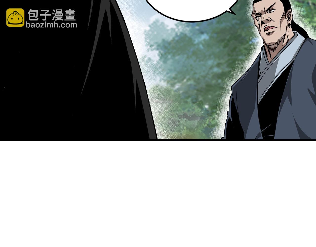🍲最强反派系统 第151话 贪心不足 第28页