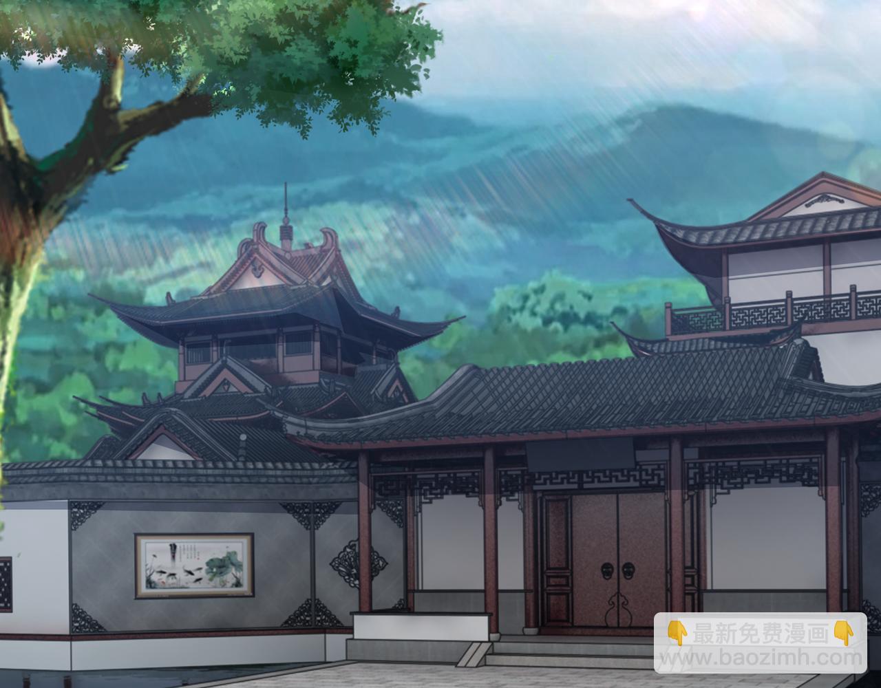 🍲最强反派系统 第151话 贪心不足 第6页