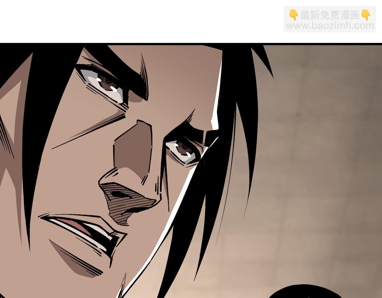 🍲最强反派系统 第153话 江南道的隐秘 第49页