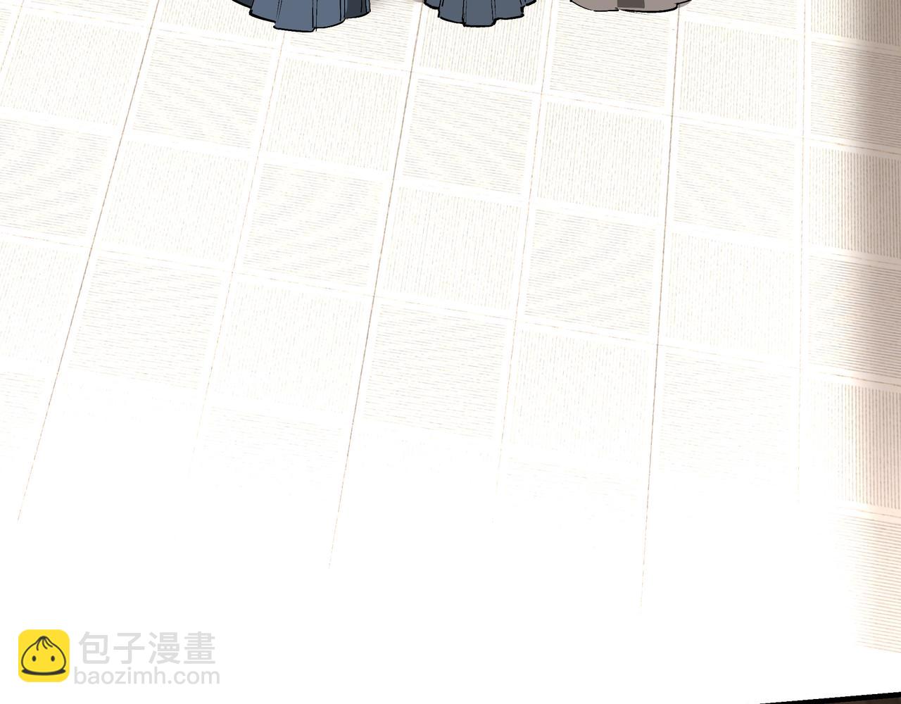 🍲最强反派系统 第153话 江南道的隐秘 第7页