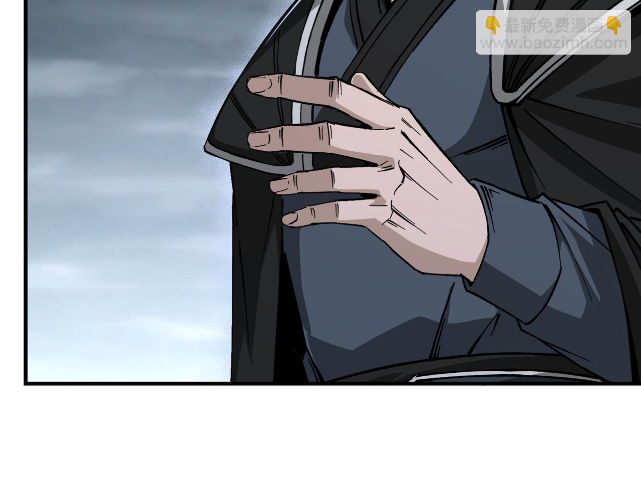 🍲最强反派系统 第155话 星火燎原 第20页