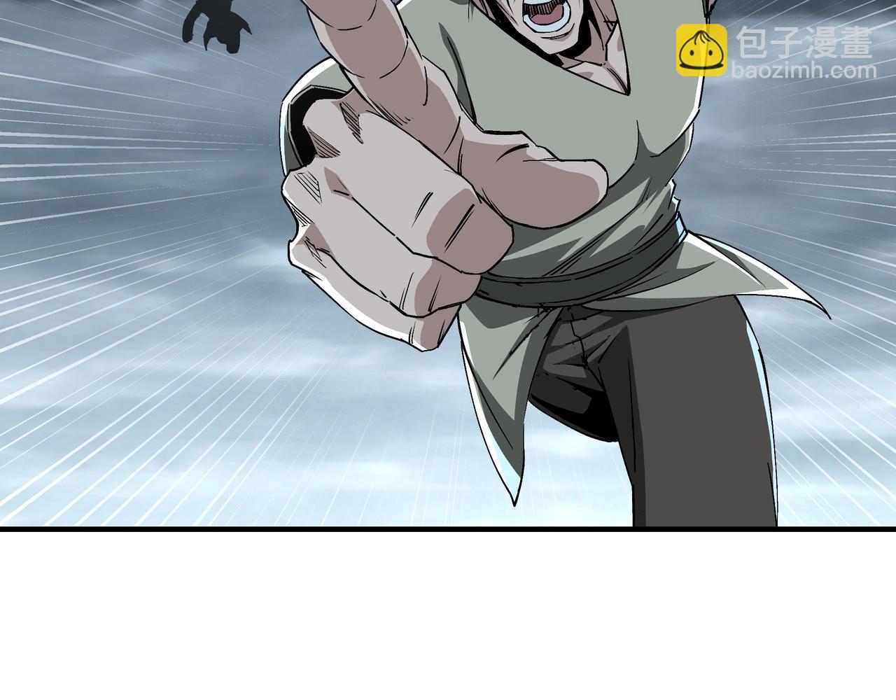 🍲最强反派系统 第155话 星火燎原 第32页