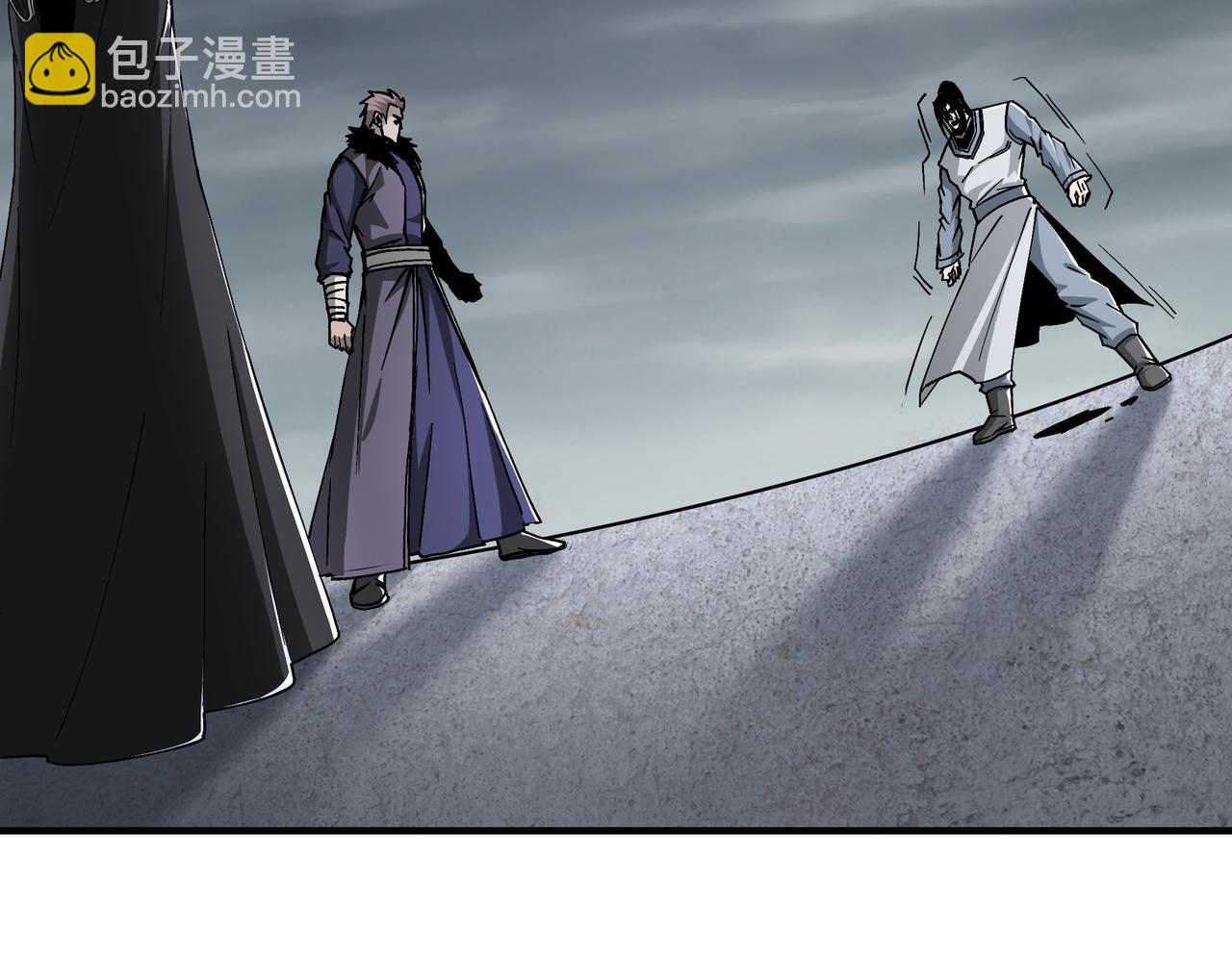 🍲最强反派系统 第155话 星火燎原 第6页