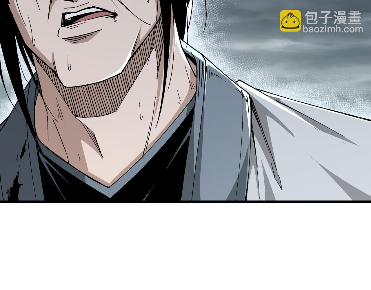 🍲最强反派系统 第155话 星火燎原 第8页