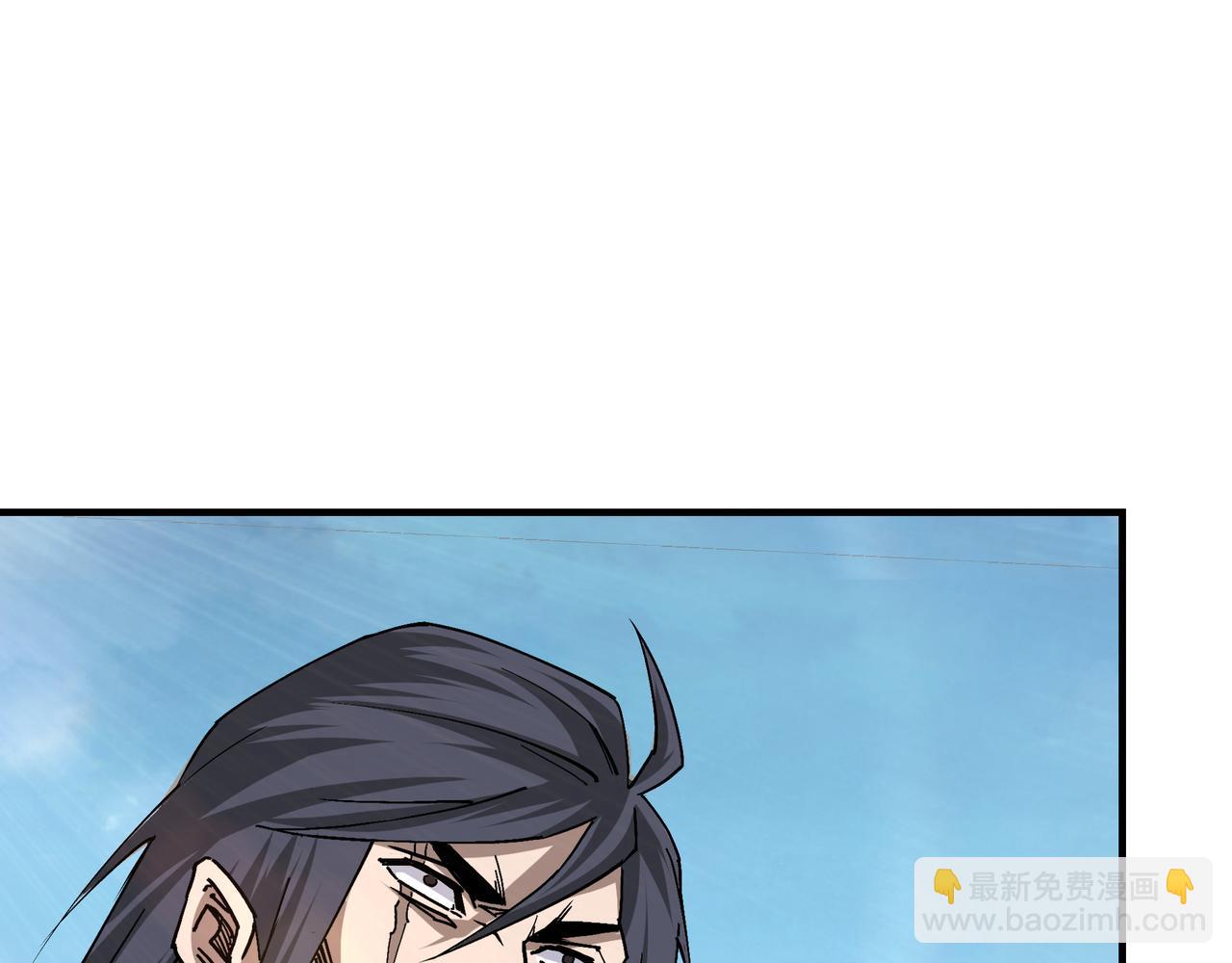 🍲最强反派系统 第157话 求助萧家 第41页