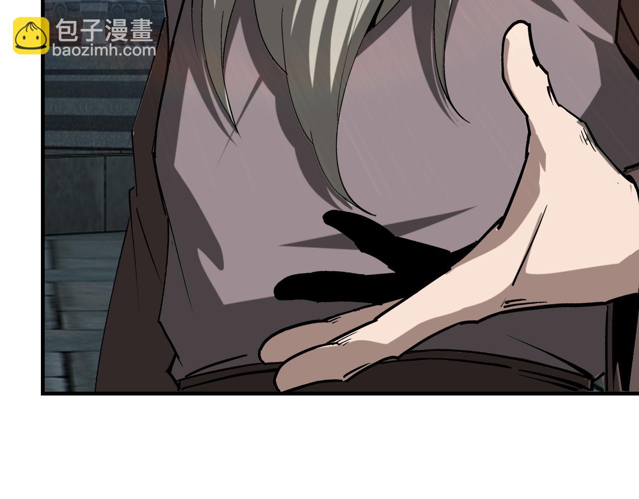 🍲最强反派系统 第157话 求助萧家 第47页