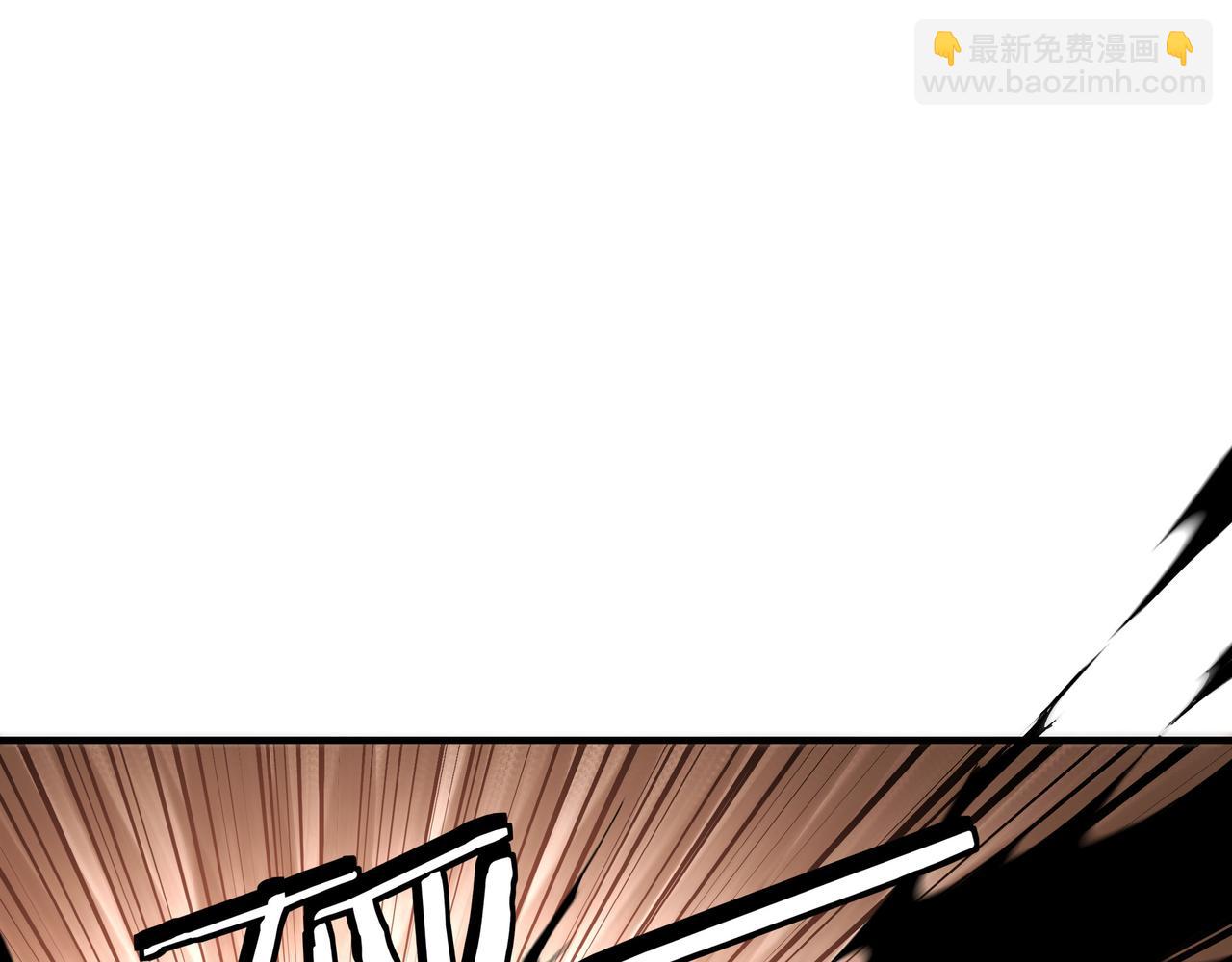 🍲最强反派系统 第159话 谁赞成，谁反对？ 第17页