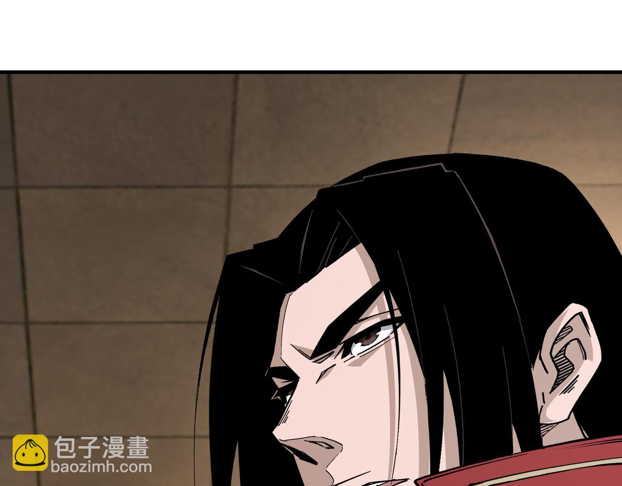 🍲最强反派系统 第159话 谁赞成，谁反对？ 第34页