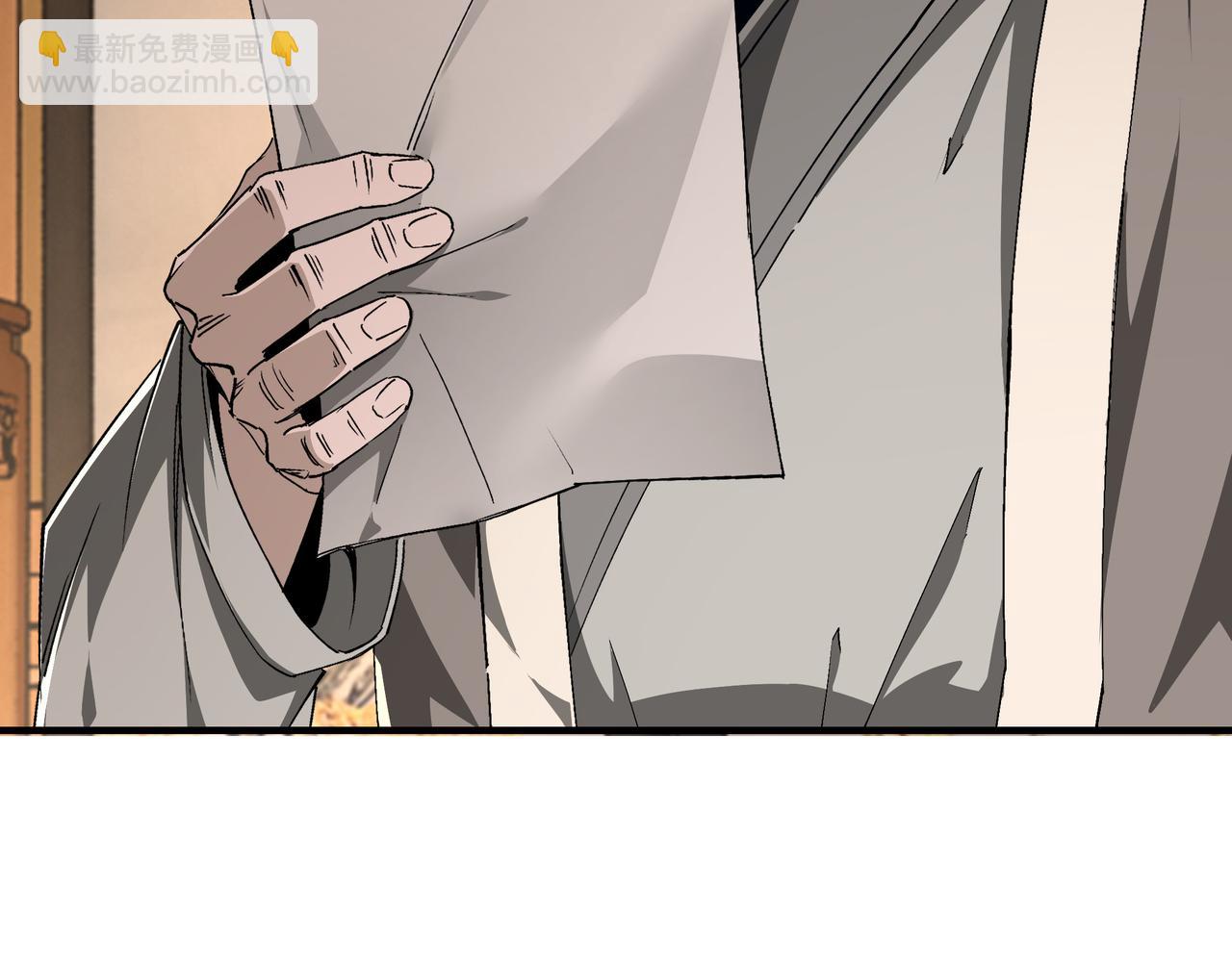 🍲最强反派系统 第159话 谁赞成，谁反对？ 第39页