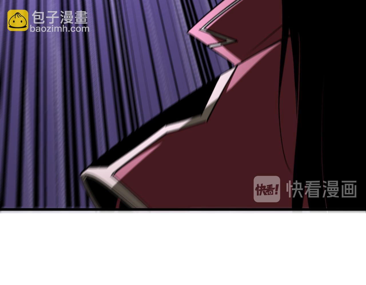 🍲最强反派系统 第161话 刺杀 第26页