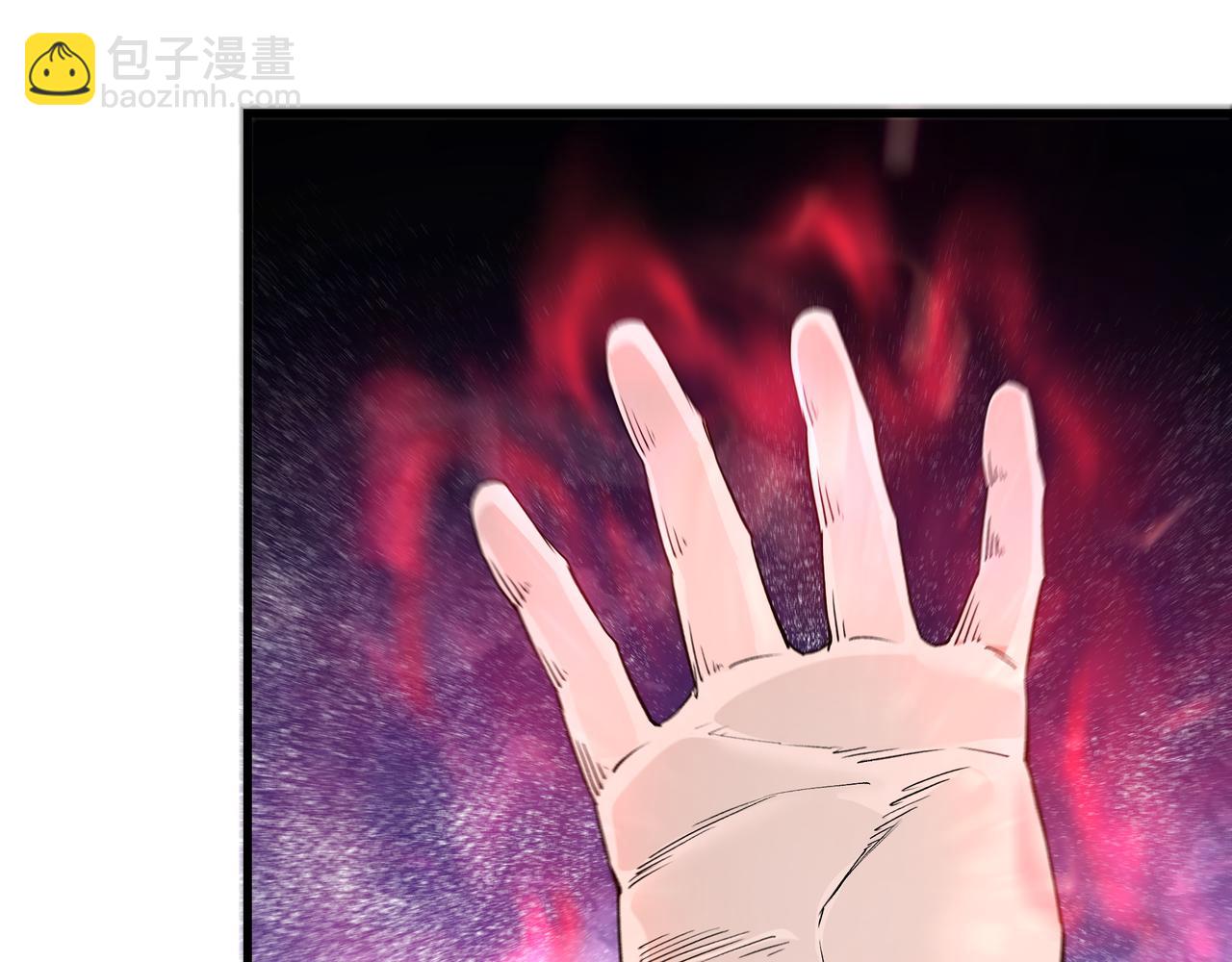 🍲最强反派系统 第161话 刺杀 第28页