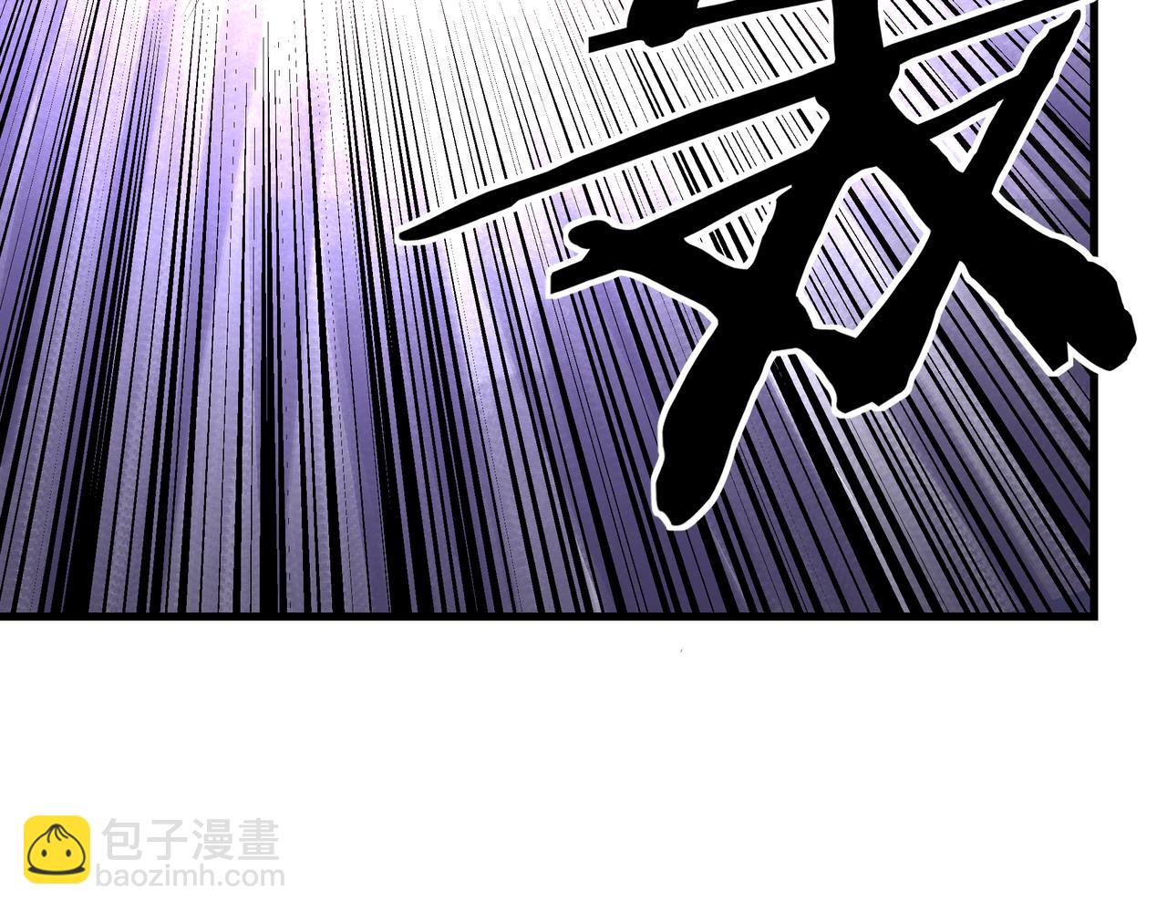 🍲最强反派系统 第161话 刺杀 第37页