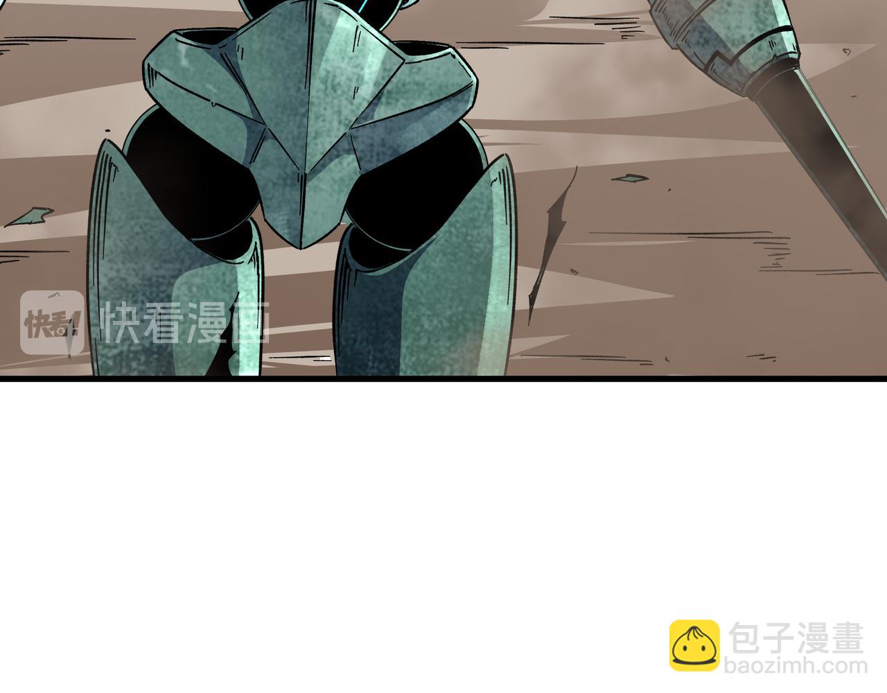 🍲最强反派系统 第161话 刺杀 第46页