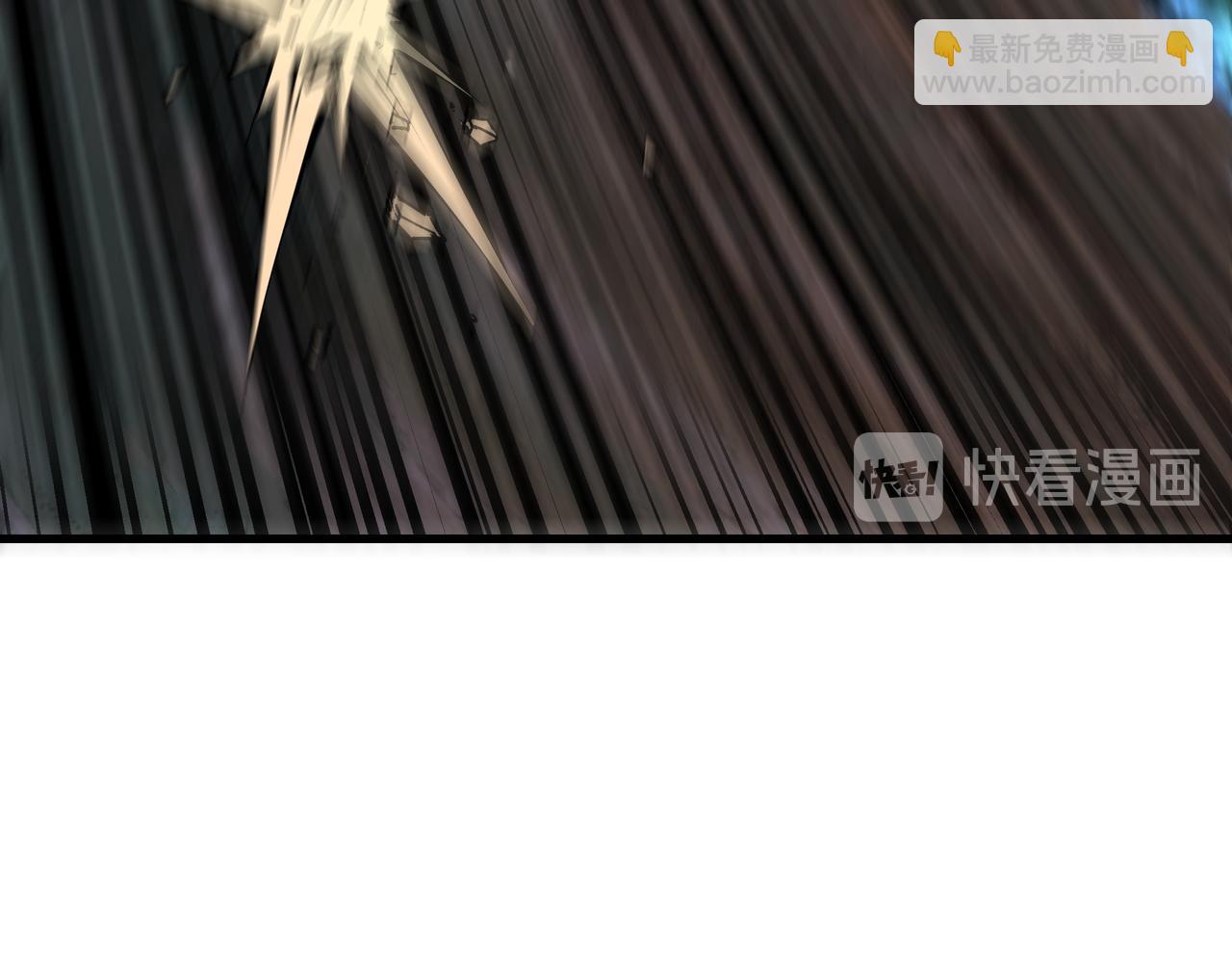 🍲最强反派系统 第161话 刺杀 第8页