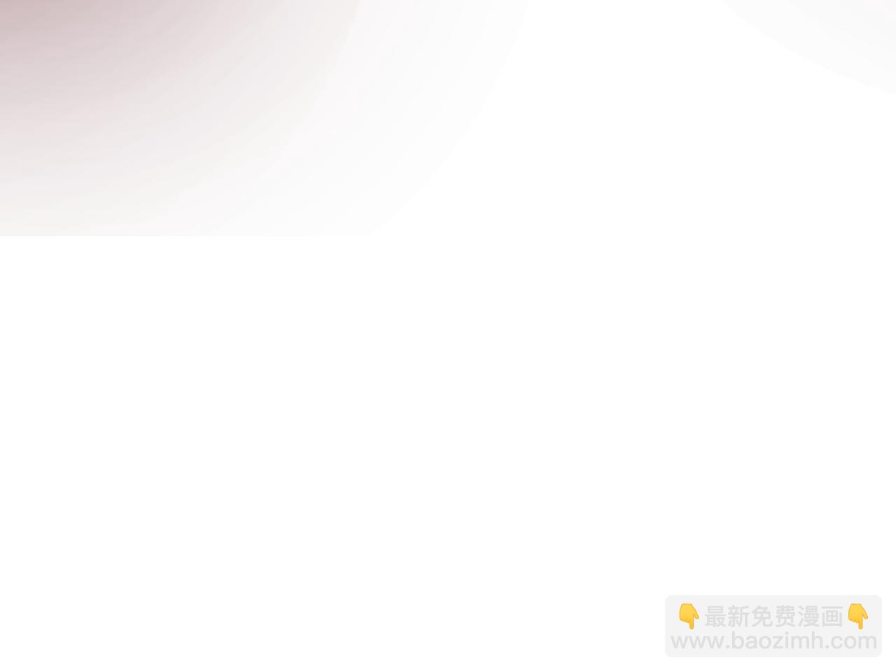 🍲最强反派系统 第163话 七雄会 第15页