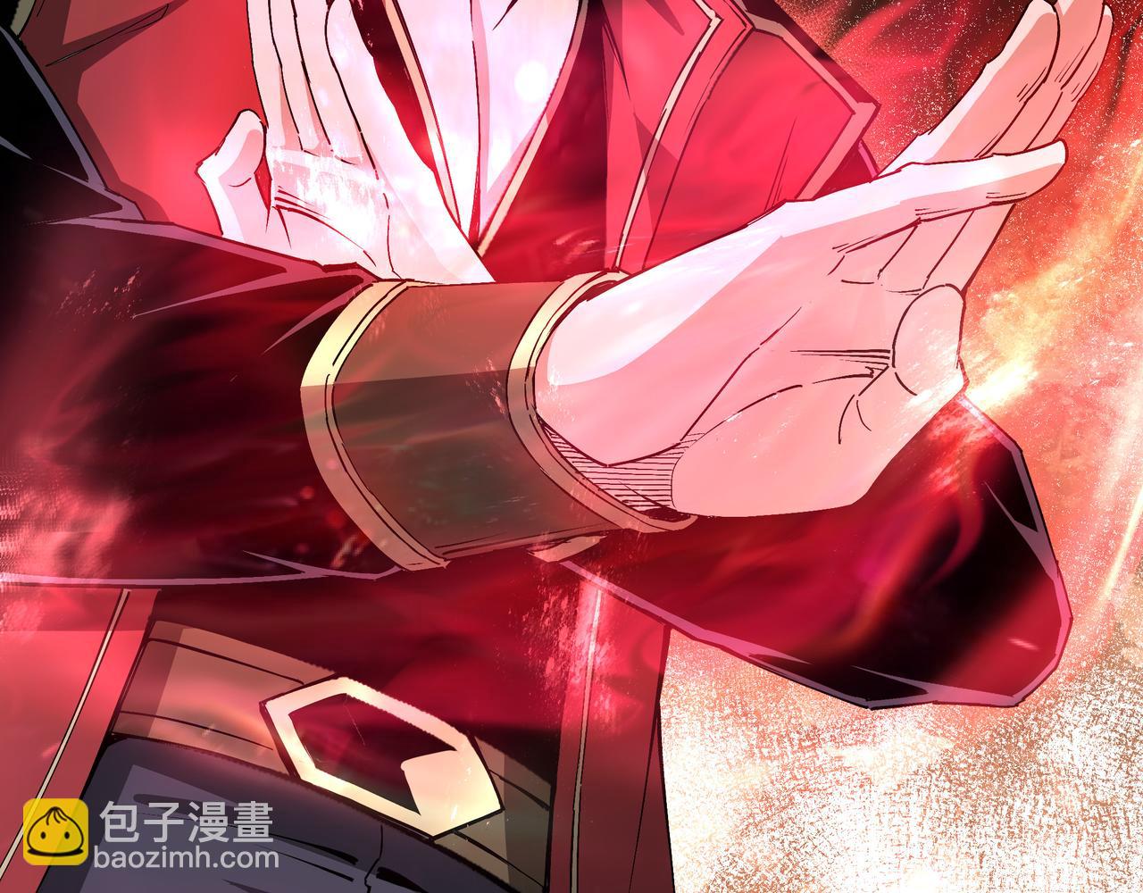 🍲最强反派系统 第167话 以彼之道还之彼身 第17页