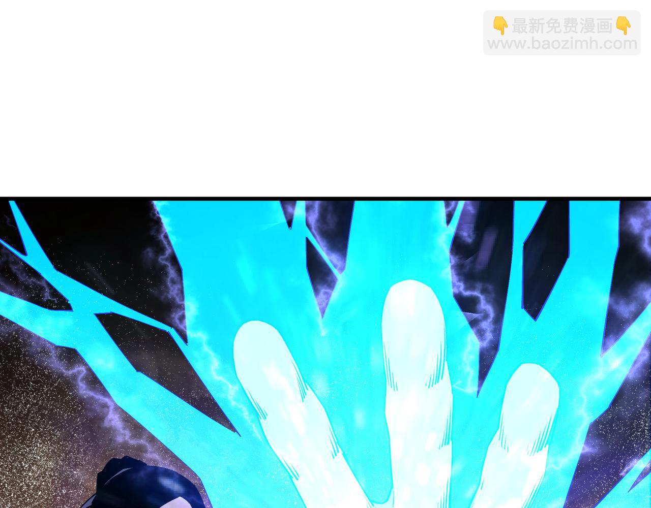 🍲最强反派系统 第167话 以彼之道还之彼身 第24页