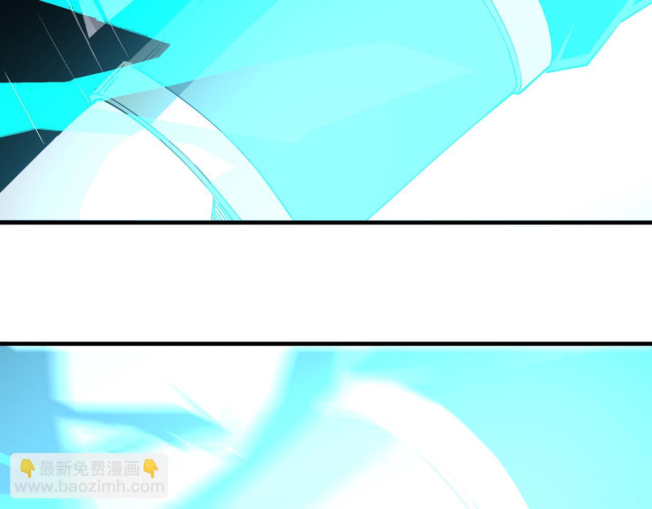 🍲最强反派系统 第167话 以彼之道还之彼身 第27页