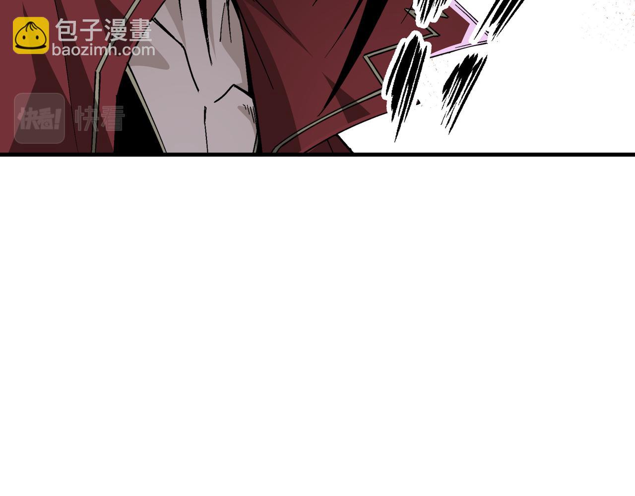 🍲最强反派系统 第167话 以彼之道还之彼身 第31页