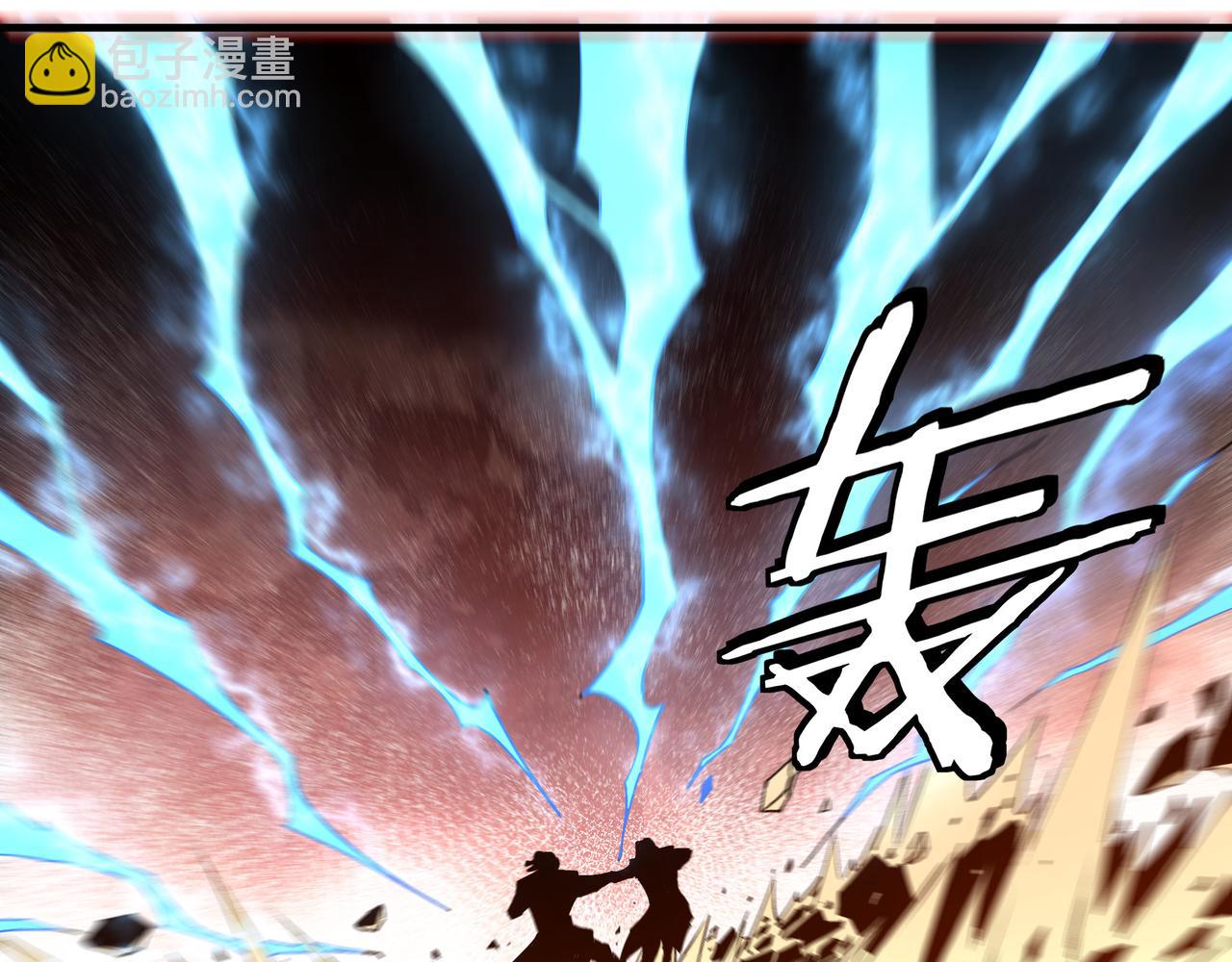 🍲最强反派系统 第167话 以彼之道还之彼身 第42页