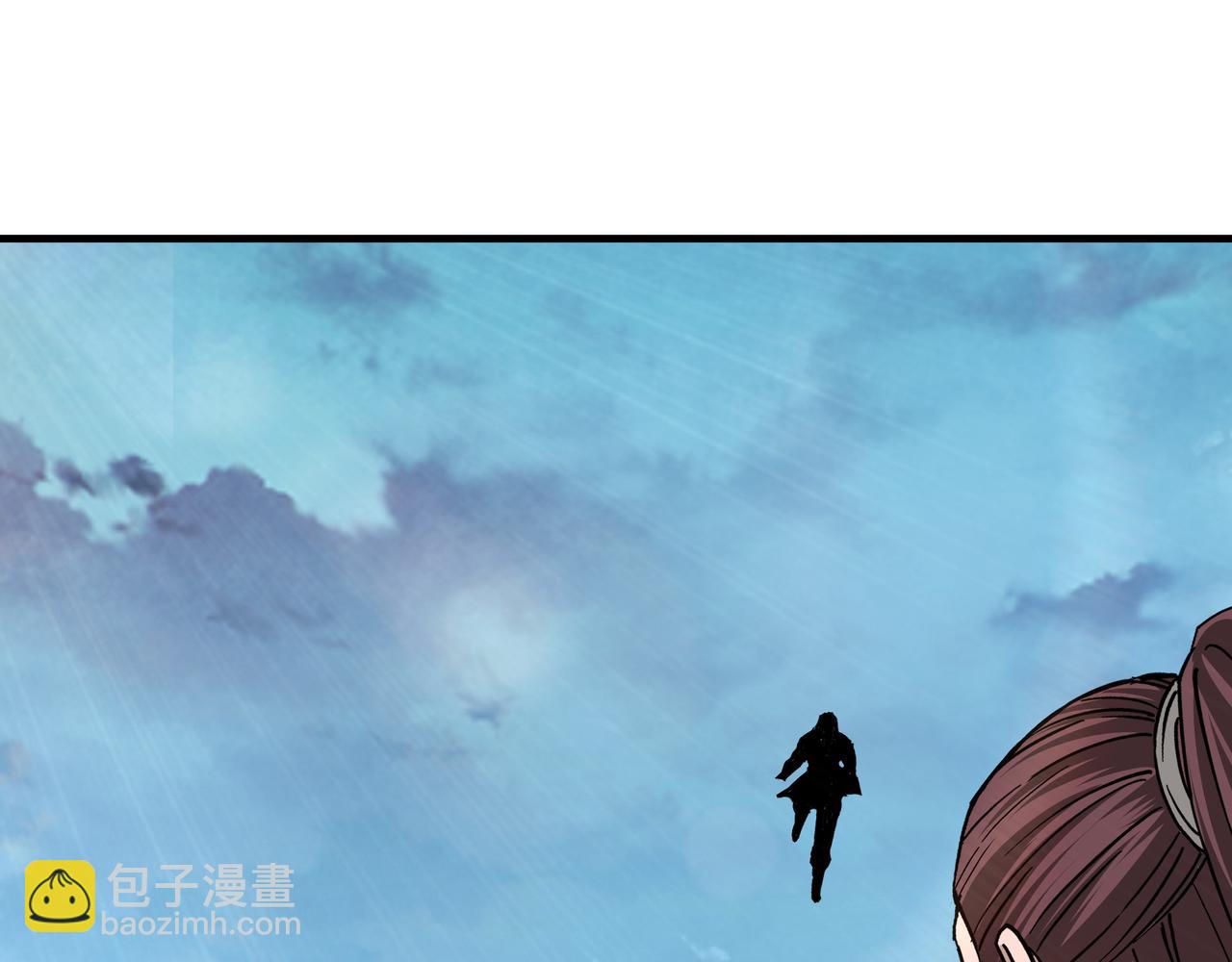 🍲最强反派系统 第169话 送落羽山庄一份大礼 第22页