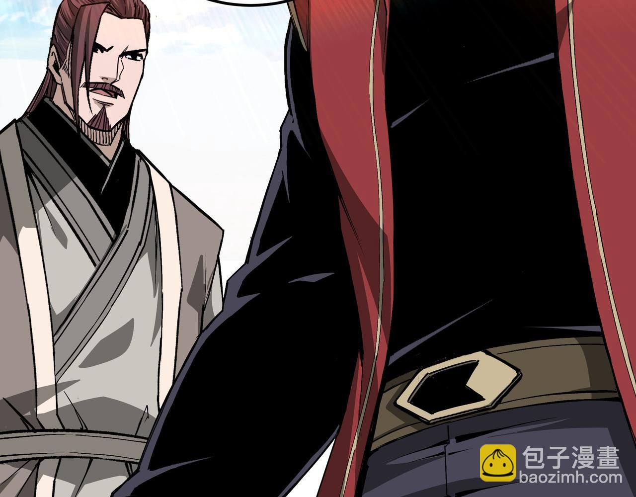 🍲最强反派系统 第169话 送落羽山庄一份大礼 第26页