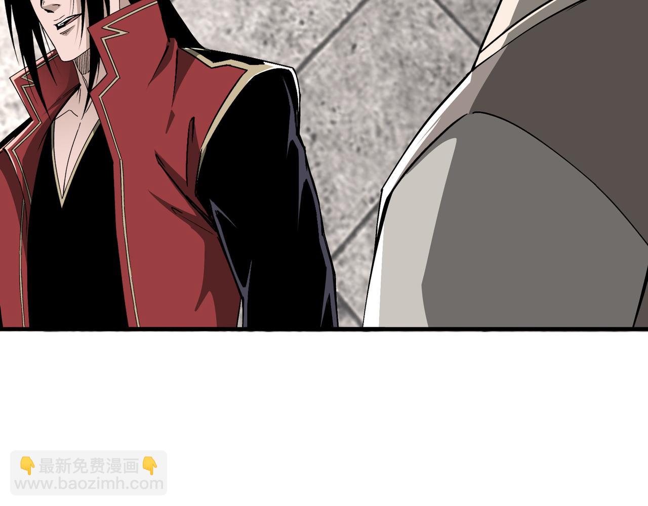🍲最强反派系统 第169话 送落羽山庄一份大礼 第38页