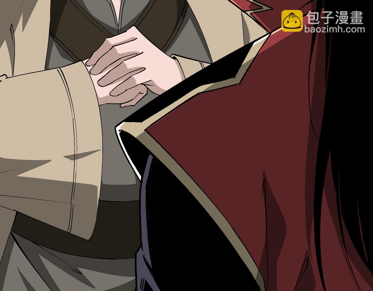 🍲最强反派系统 第169话 送落羽山庄一份大礼 第49页