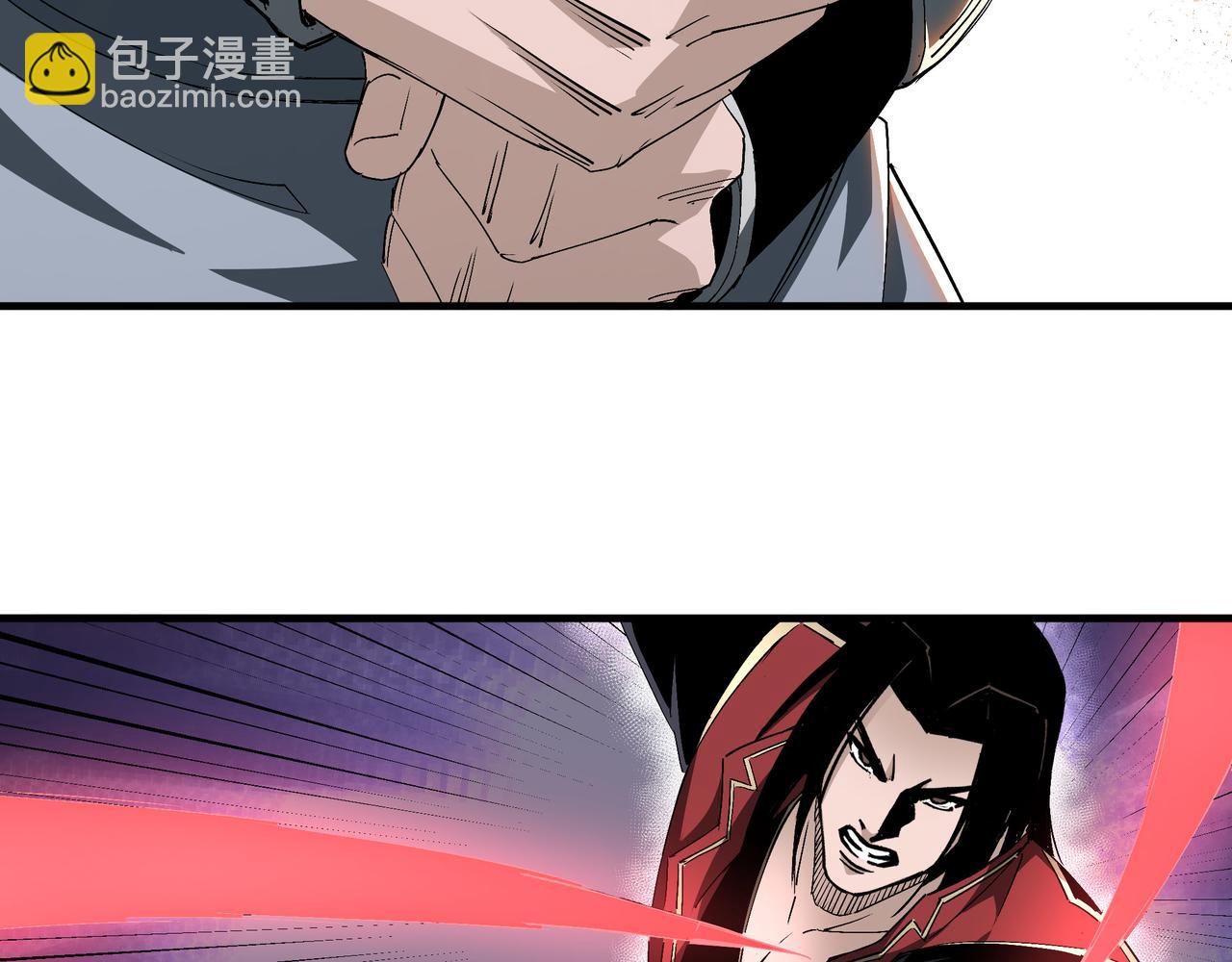 🍲最强反派系统 第171话 季林之死 第26页