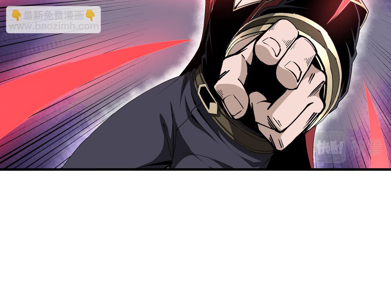 🍲最强反派系统 第171话 季林之死 第27页
