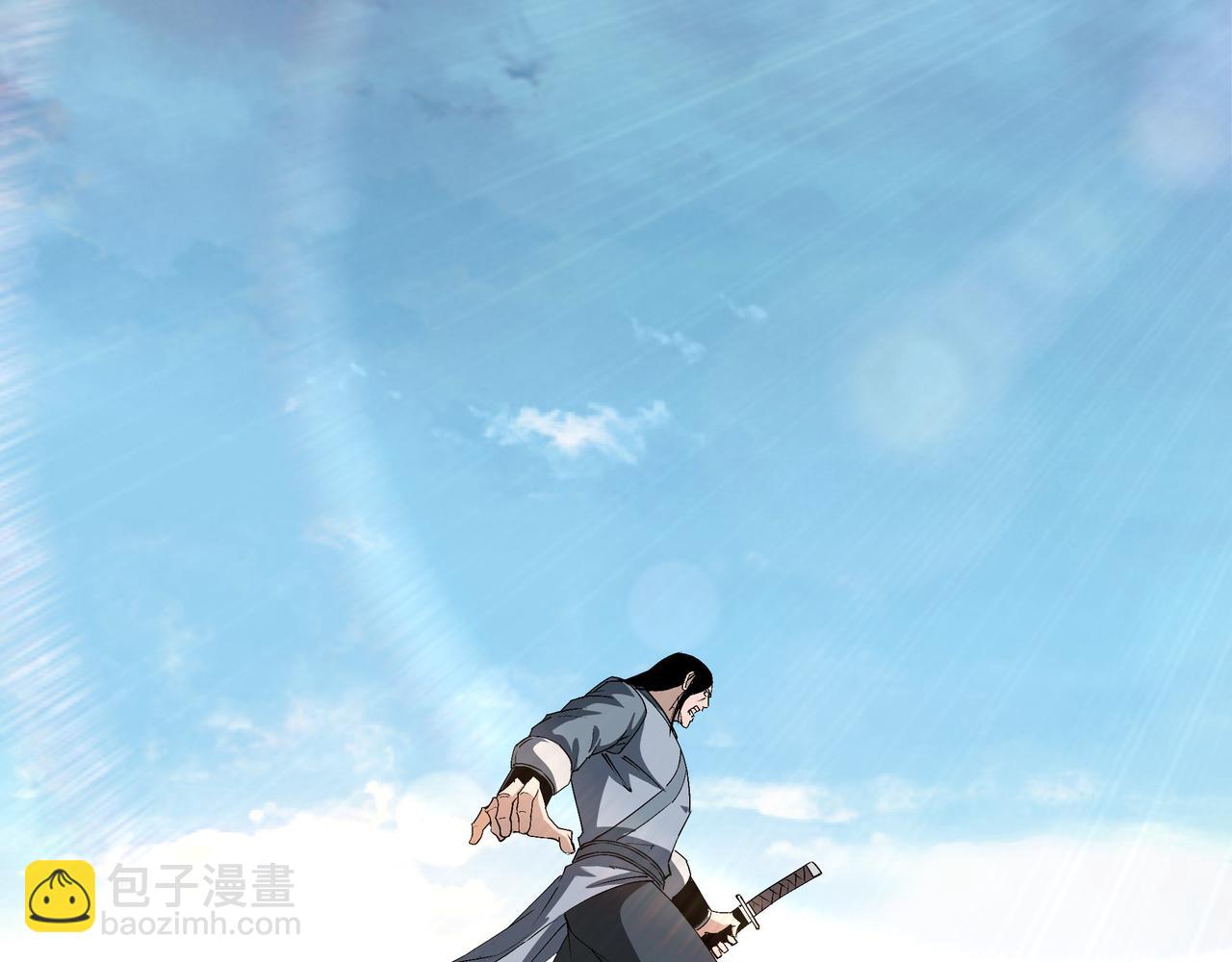 🍲最强反派系统 第171话 季林之死 第5页