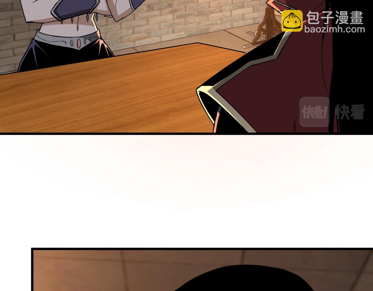 🍲最强反派系统 第173话 夺权 第31页