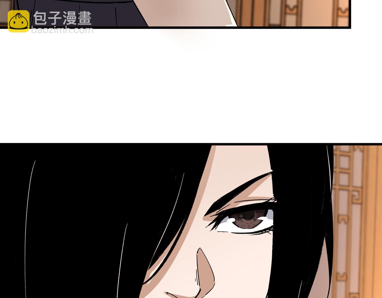 🍲最强反派系统 第173话 夺权 第36页