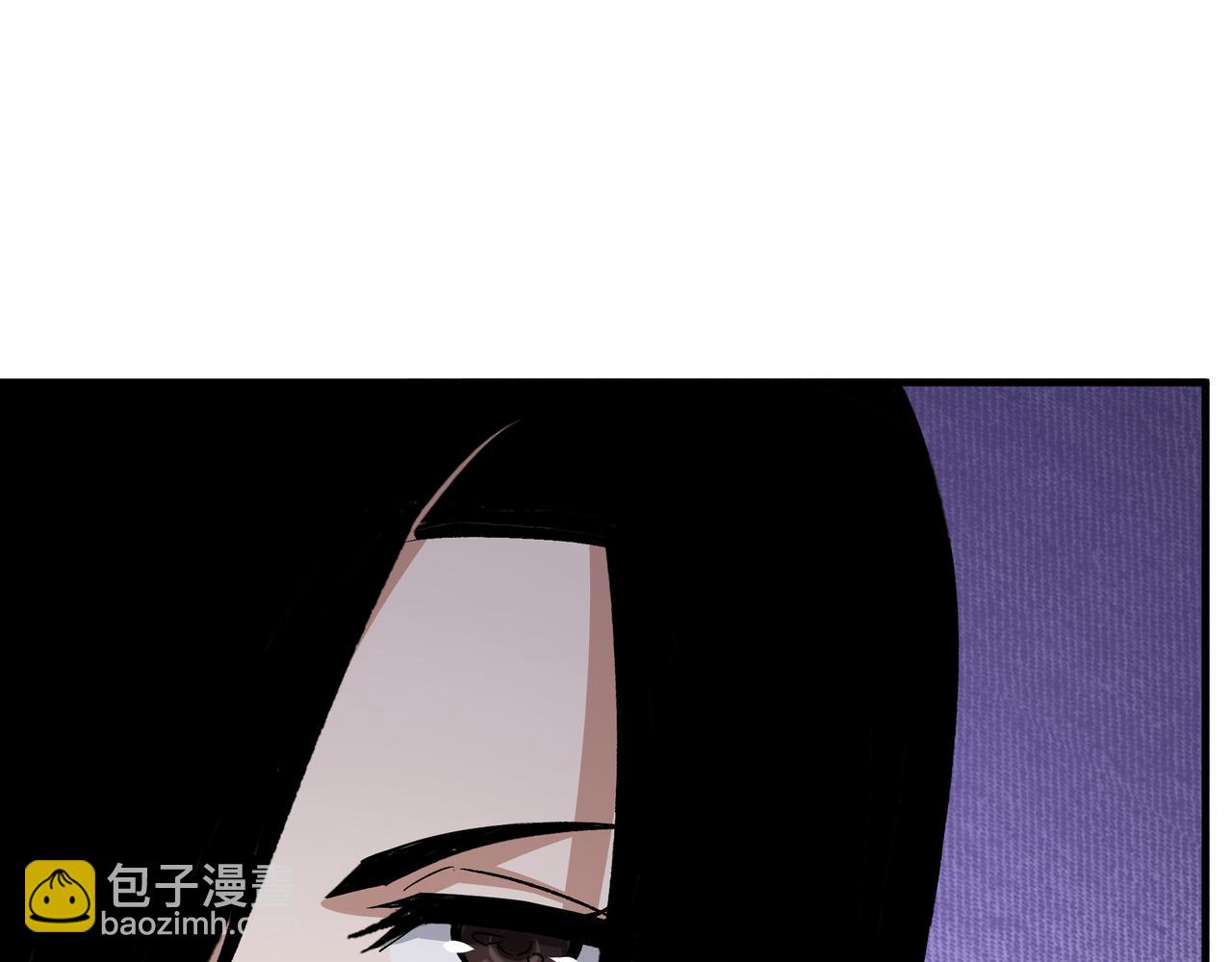 🍲最强反派系统 第173话 夺权 第43页